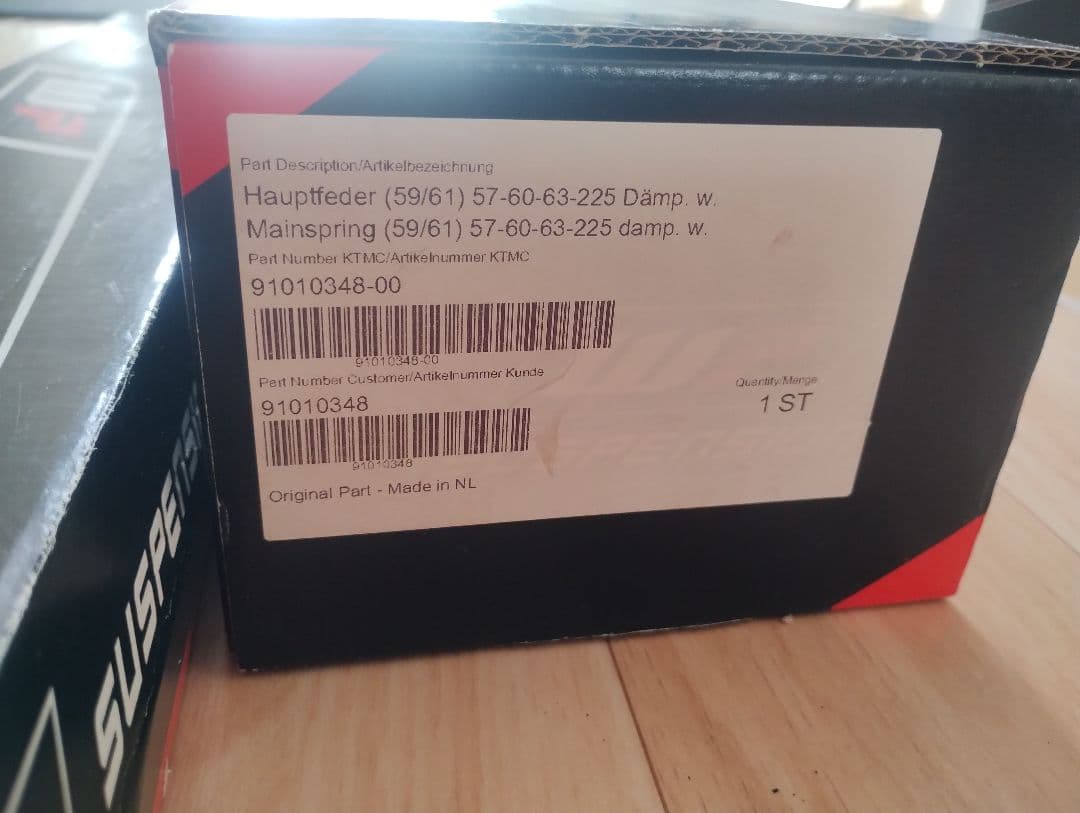 EXC/EXC-F(2017-2023)前後ソフトスプリング（２段ソフト）