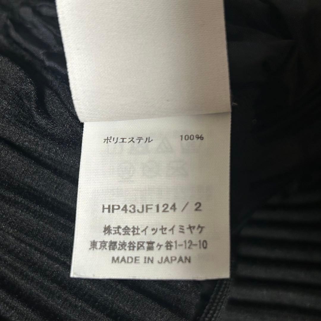 HOMME PLISSE オムプリッセ プリーツ プリーツパンツ