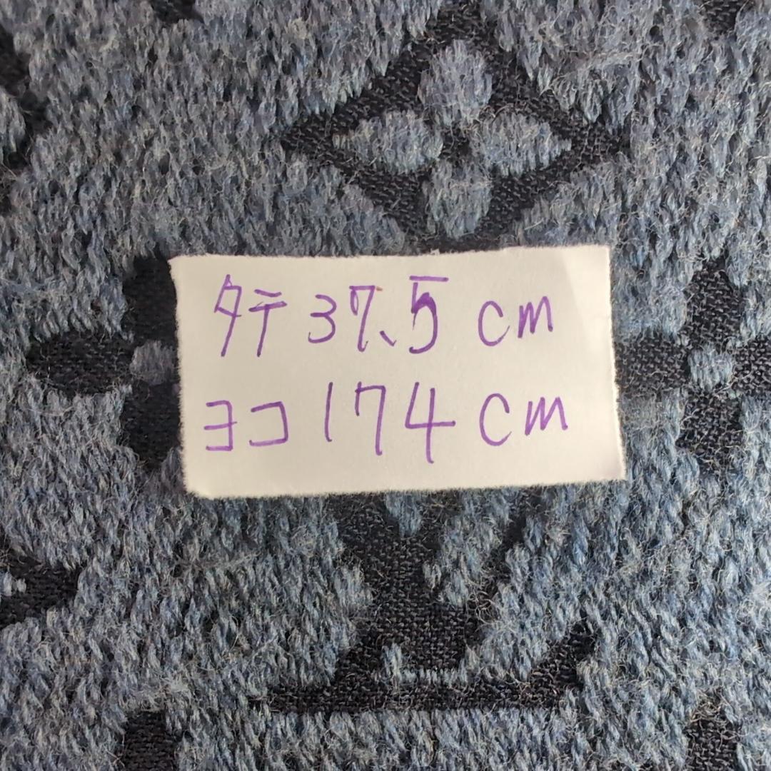 LV M78525 エシャルプ モノグラム クラシック マフラー ウール 140