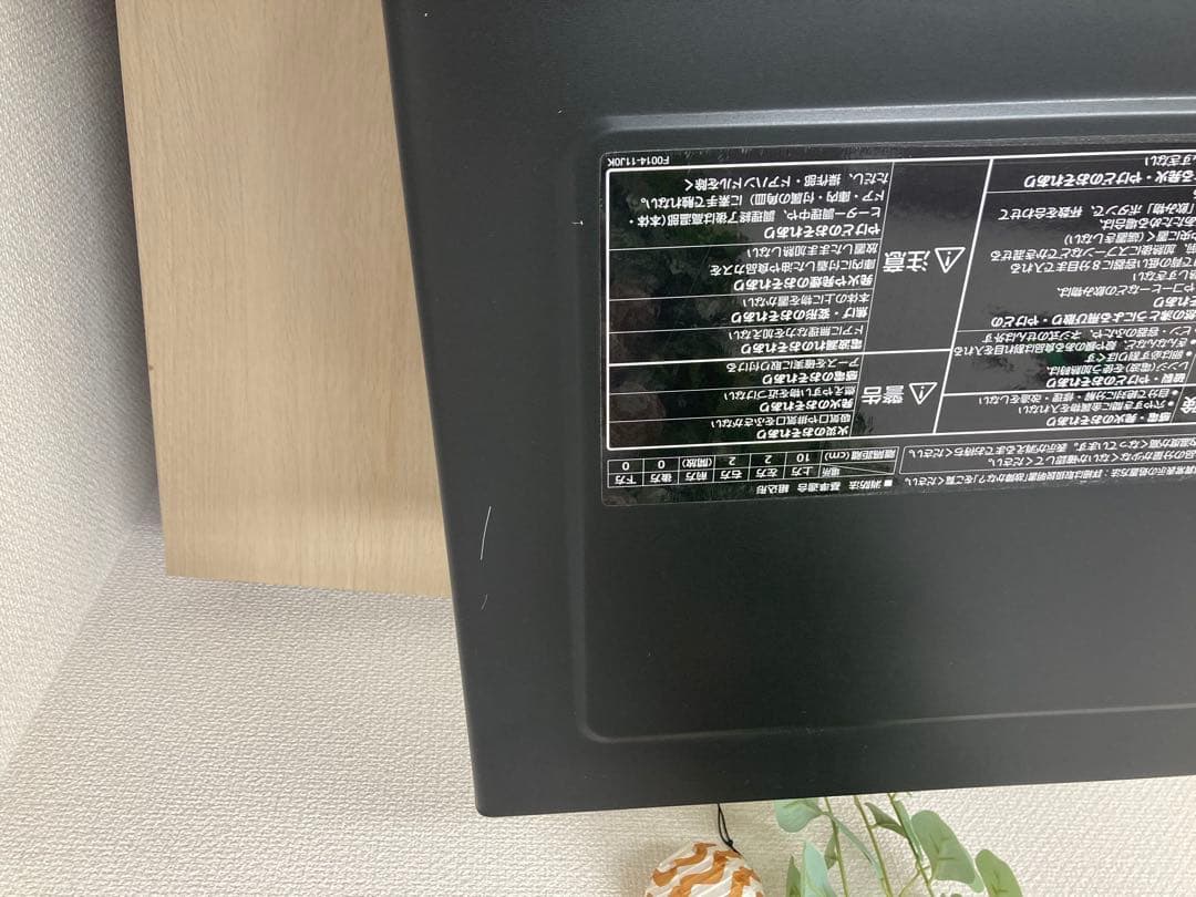 Panasonic NE-MS263-K電子レンジ・オーブン 黒 2017年製