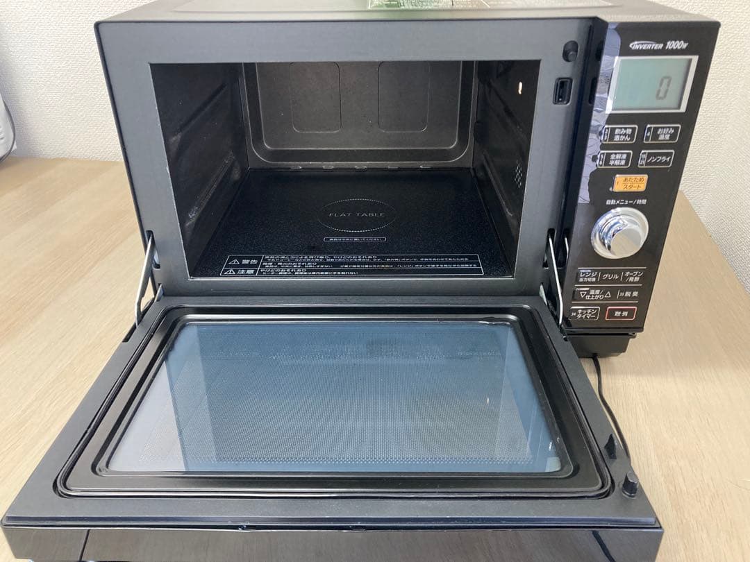 Panasonic NE-MS263-K電子レンジ・オーブン 黒 2017年製