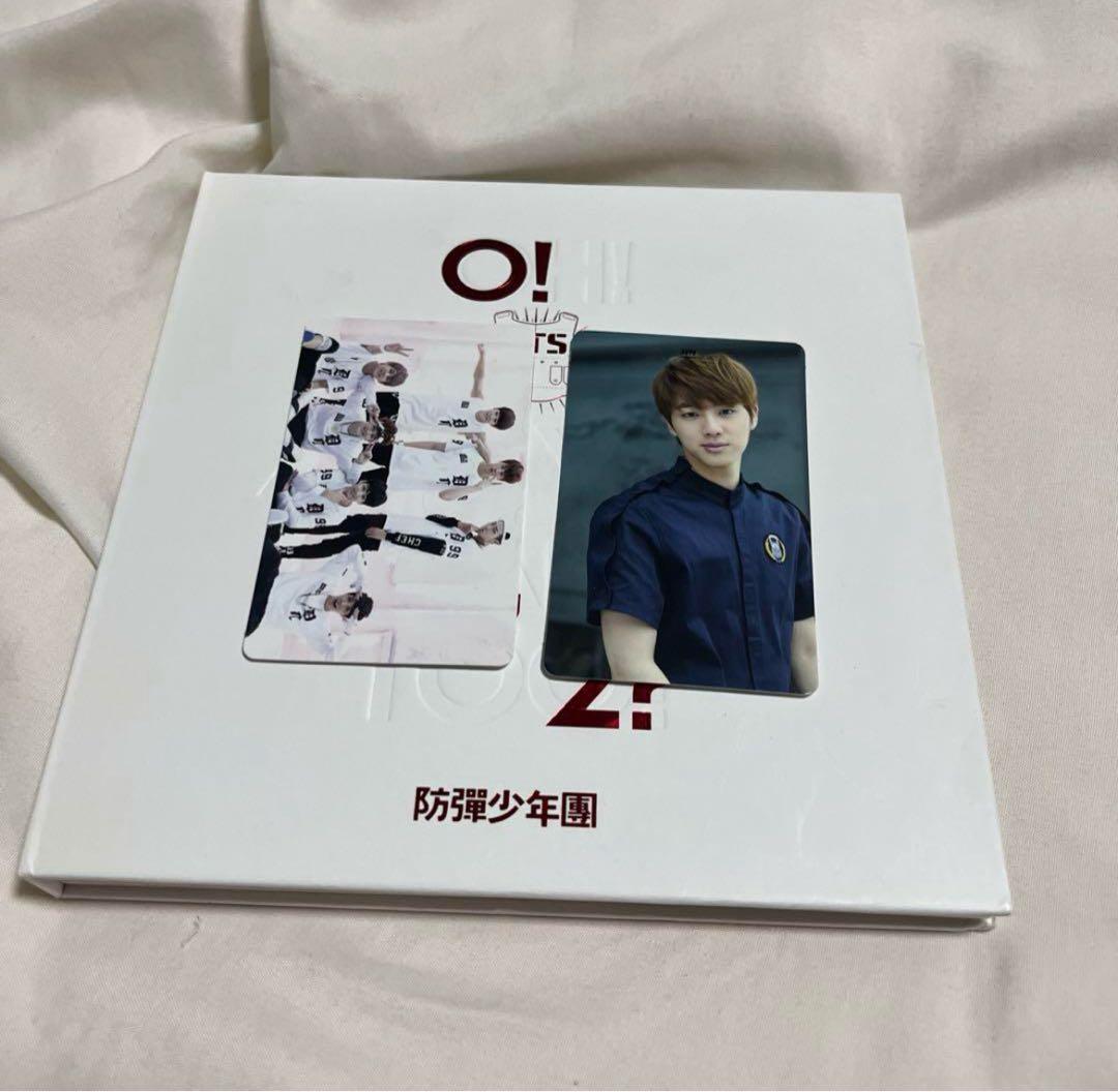 BTS アルバム まとめ売り　トレカ付き