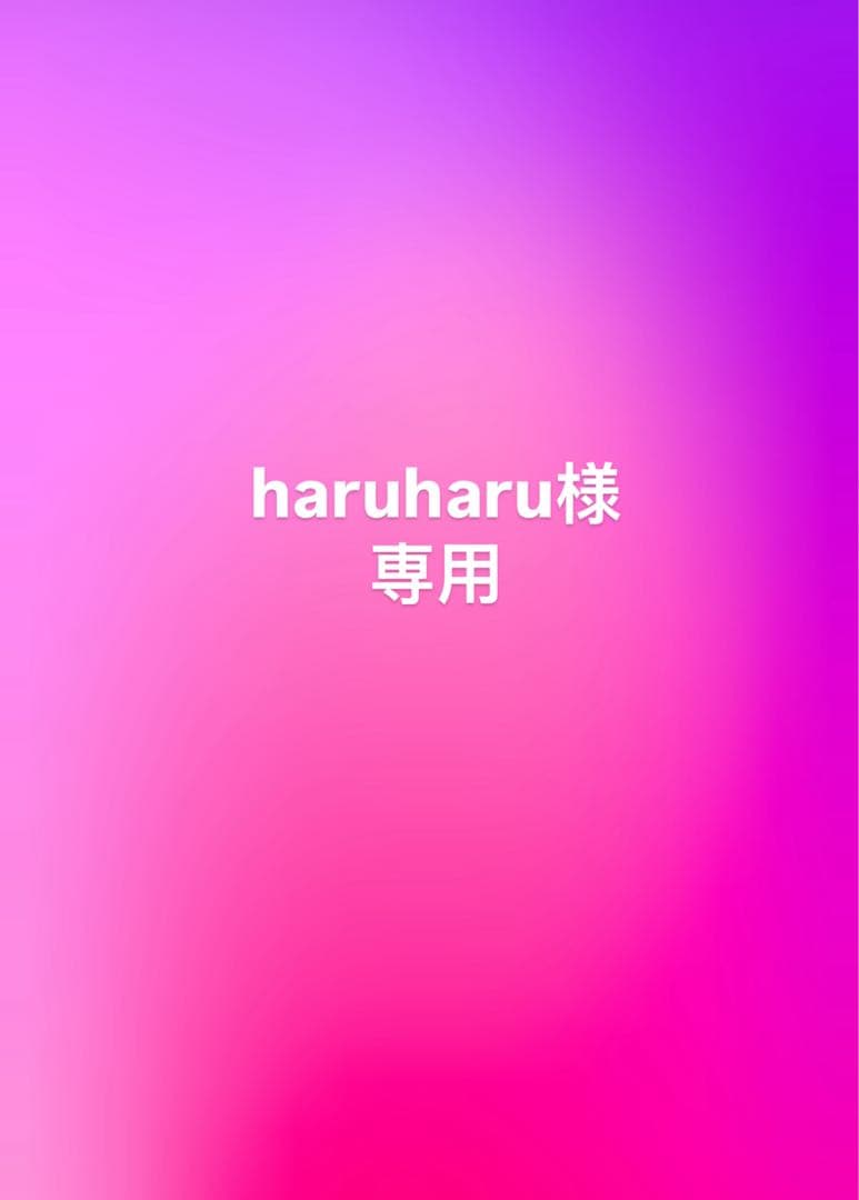 グラムリップス　ガウンコート