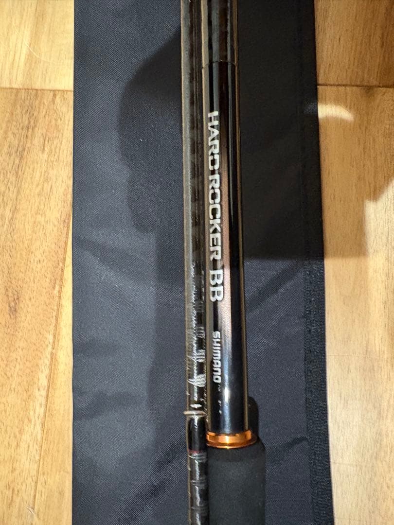 SHIMANO 24ハードロッカーBB S90H