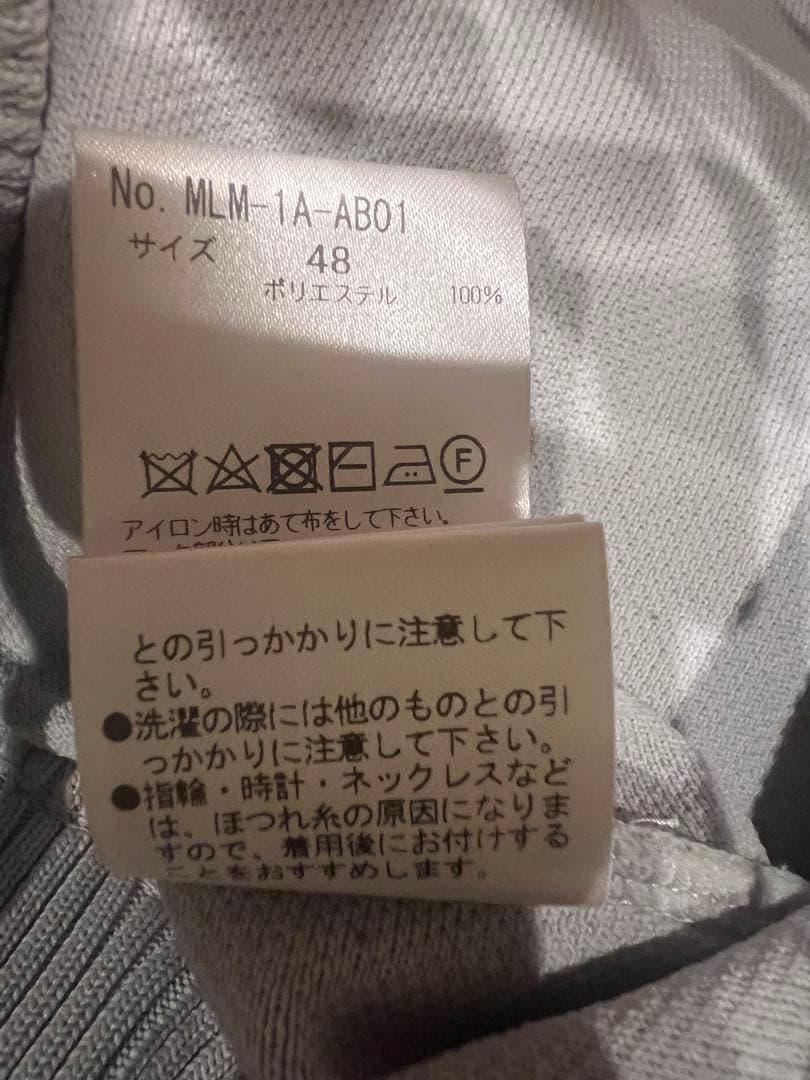 MARK & LONA スカルデザイン トレーナー