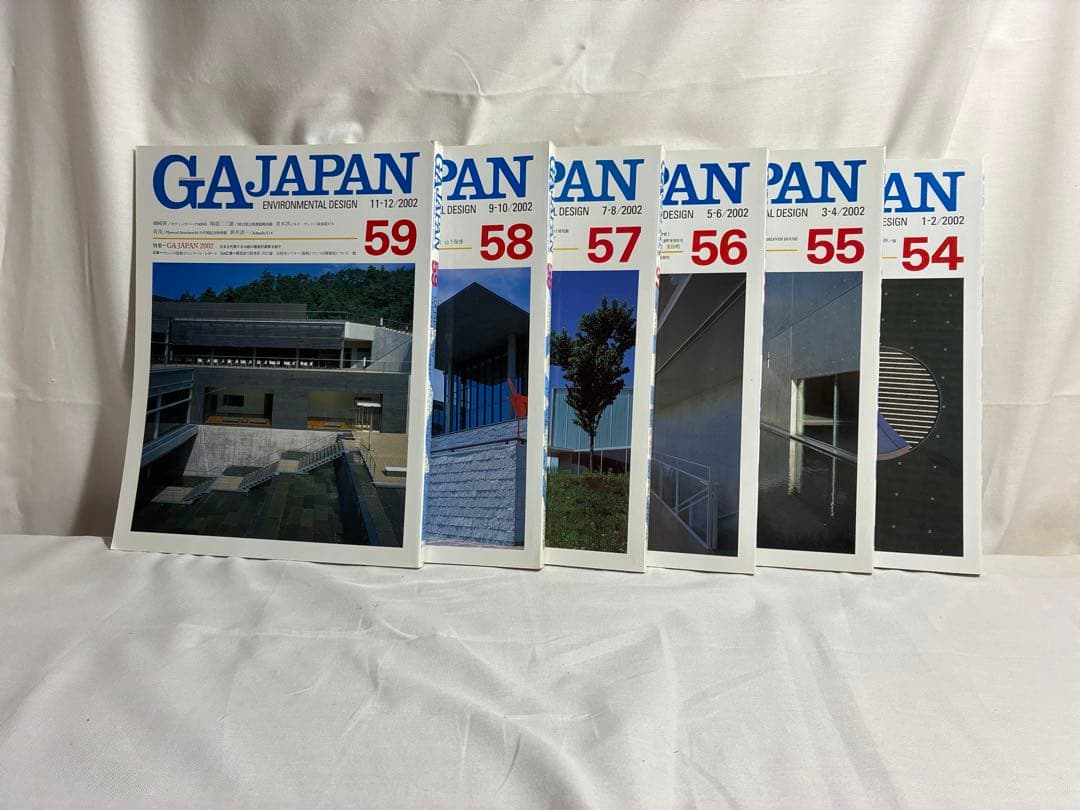 【今だけ大特価！】GAJAPAN 2000-08年セット！44〜95まで一気売！