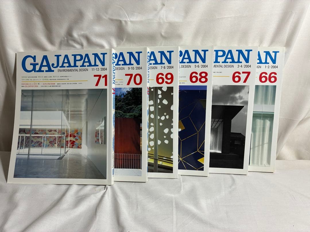 【今だけ大特価！】GAJAPAN 2000-08年セット！44〜95まで一気売！