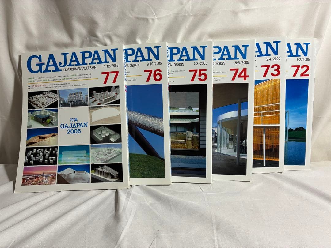 【今だけ大特価！】GAJAPAN 2000-08年セット！44〜95まで一気売！