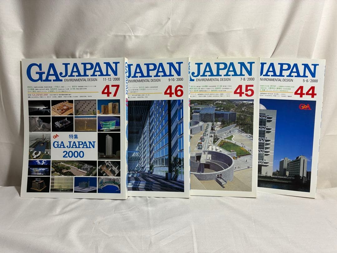 【今だけ大特価！】GAJAPAN 2000-08年セット！44〜95まで一気売！