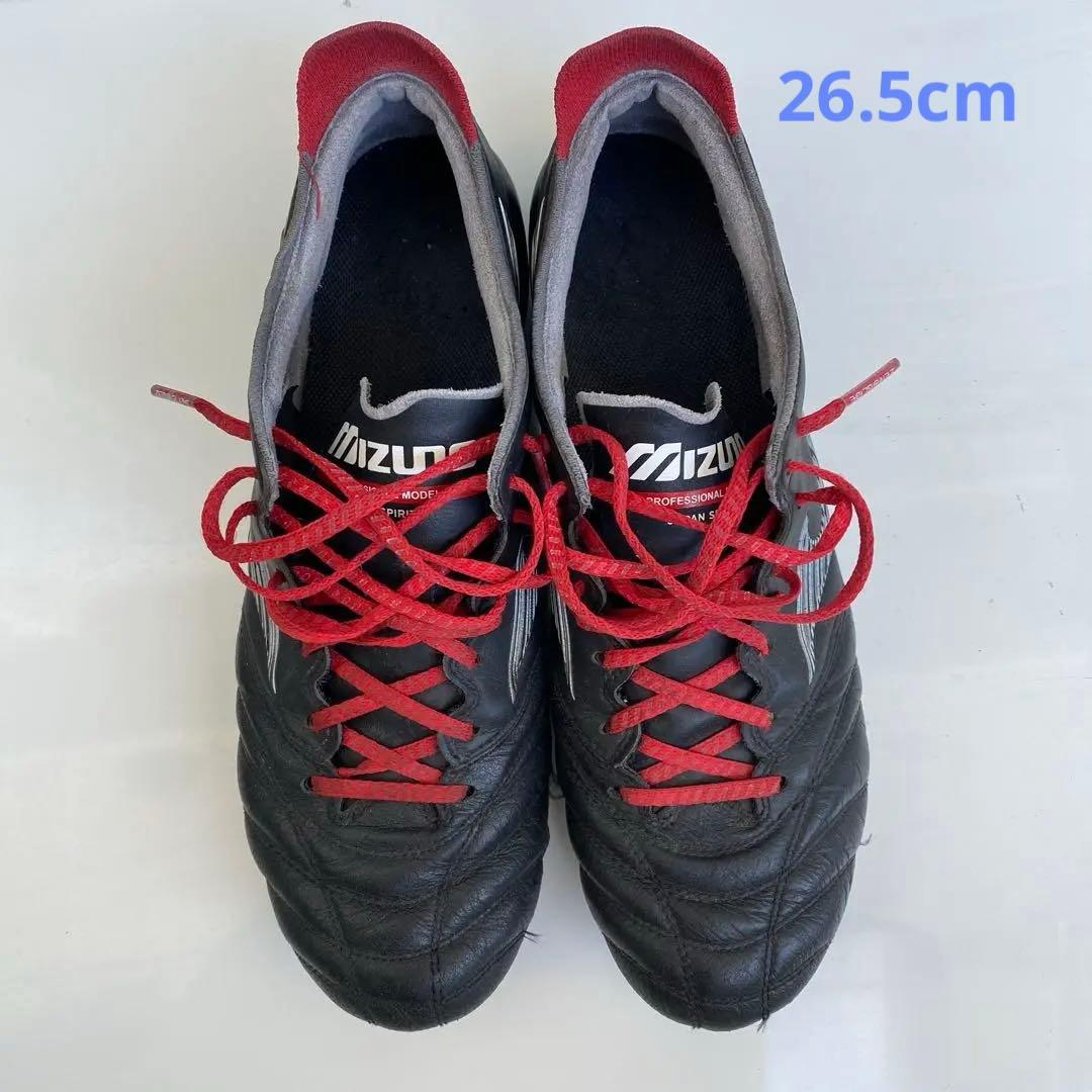 モレリアネオ3黒26.5cm