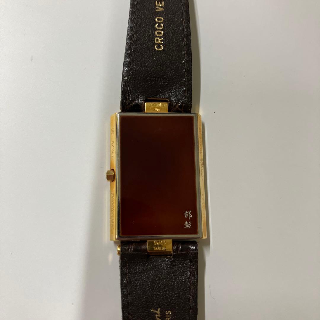 S.T. Dupont 腕時計 Laque de Chine クォーツ