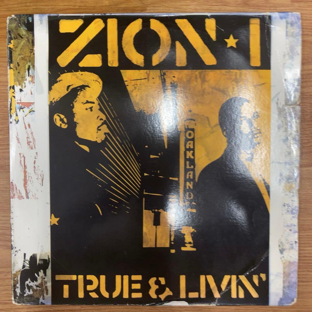 2LP Zion I – True & Livin'