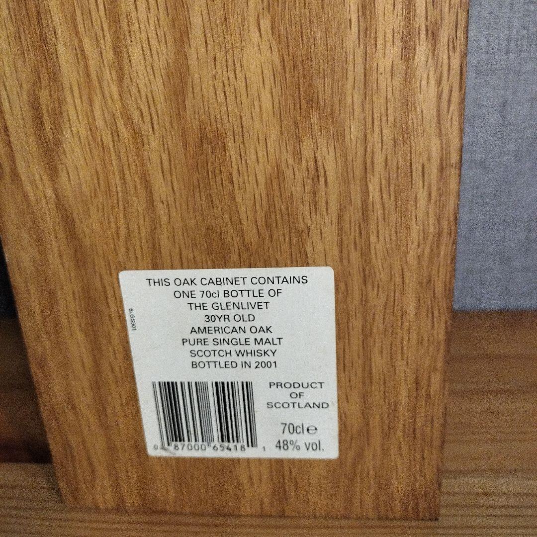 THE GLENLIVET CELLAR COLLECTION 30年