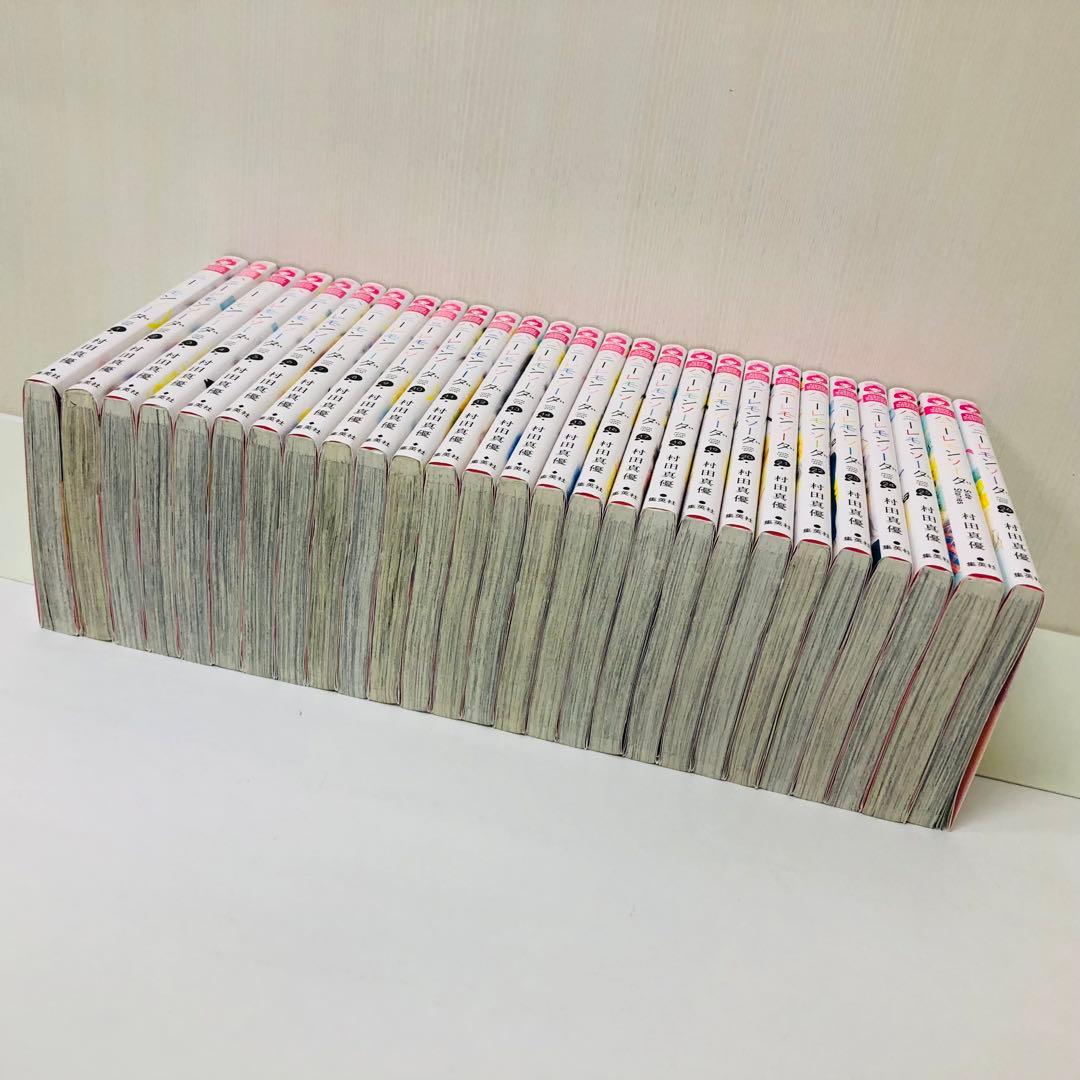 計27冊【side stories付き】ハニーレモンソーダ　全巻セット