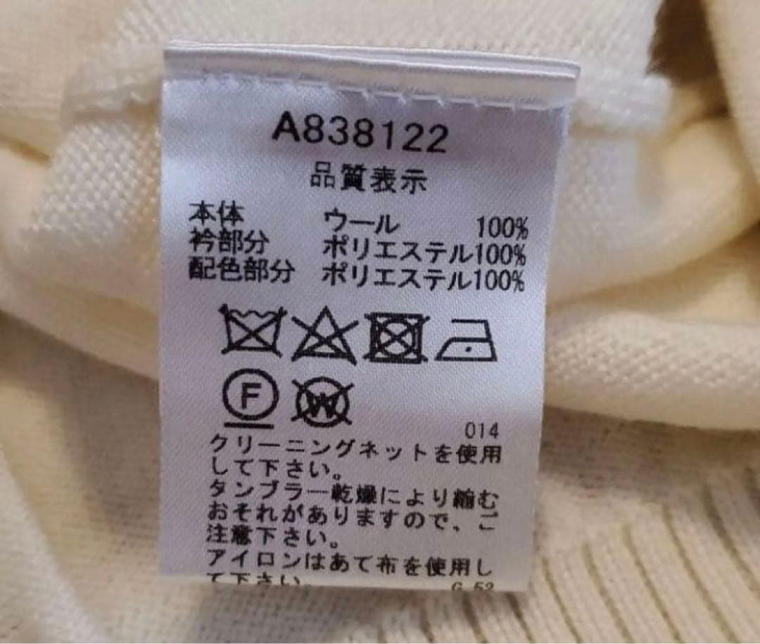 アルチビオ　ニット　36 レディースS ゴルフウェア