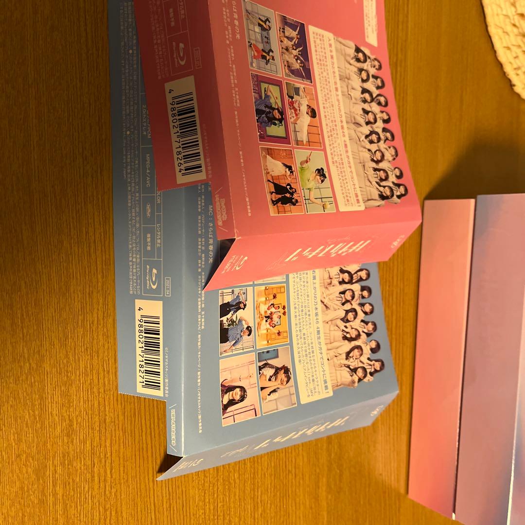 乃木坂46/ノギザカスキッツ 第1巻 第２巻Blu-ray BOX セット販売