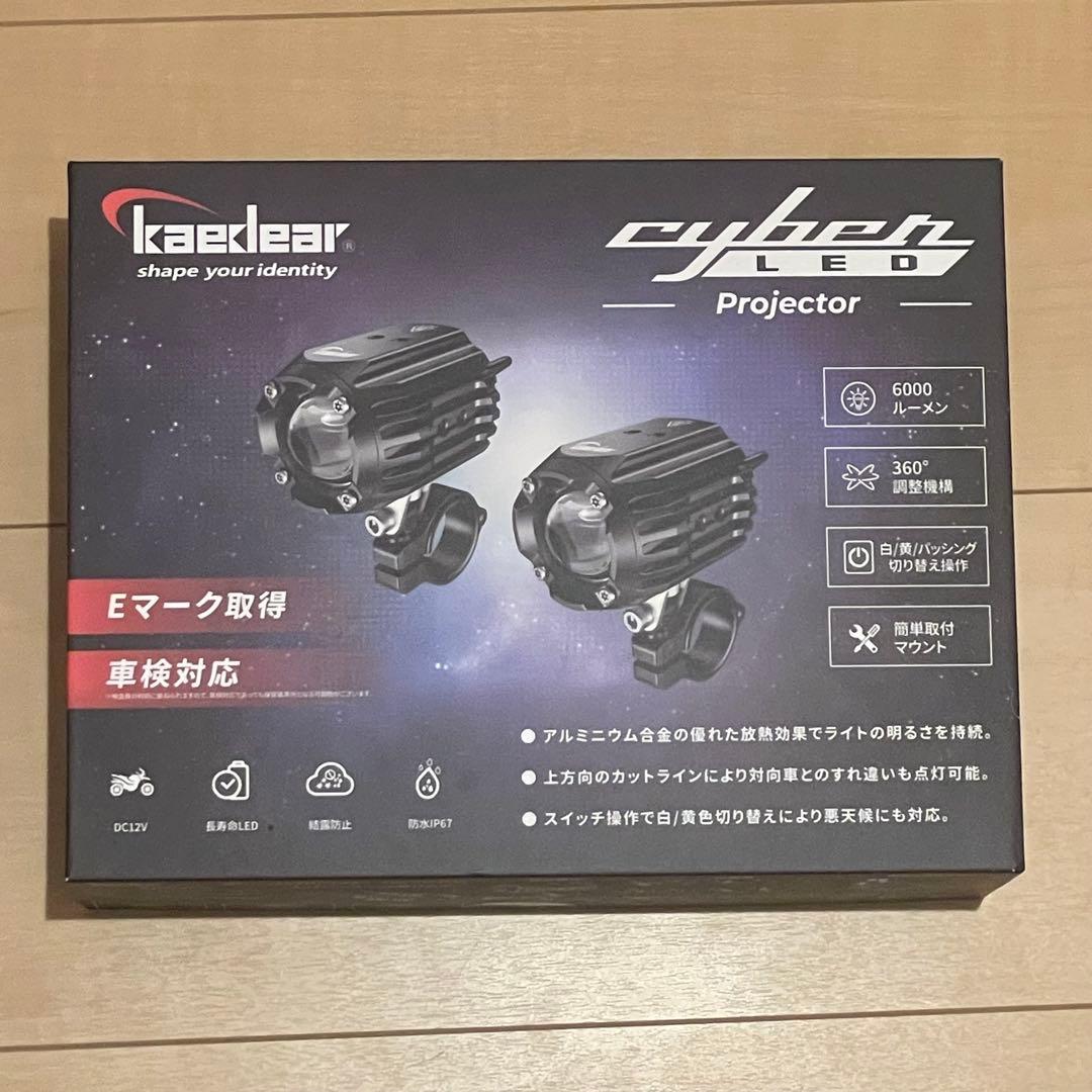 Kaedear KDR-K10-W30 LEDフォグランプ　バイク　だいず