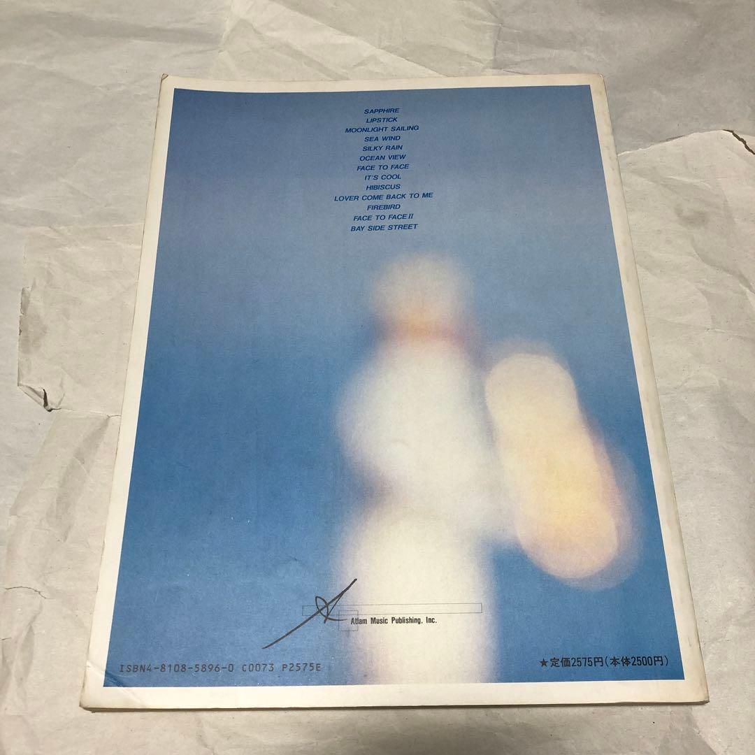 MALTA SAPPHIRE バンドスコア 楽譜 マルタ サファイア