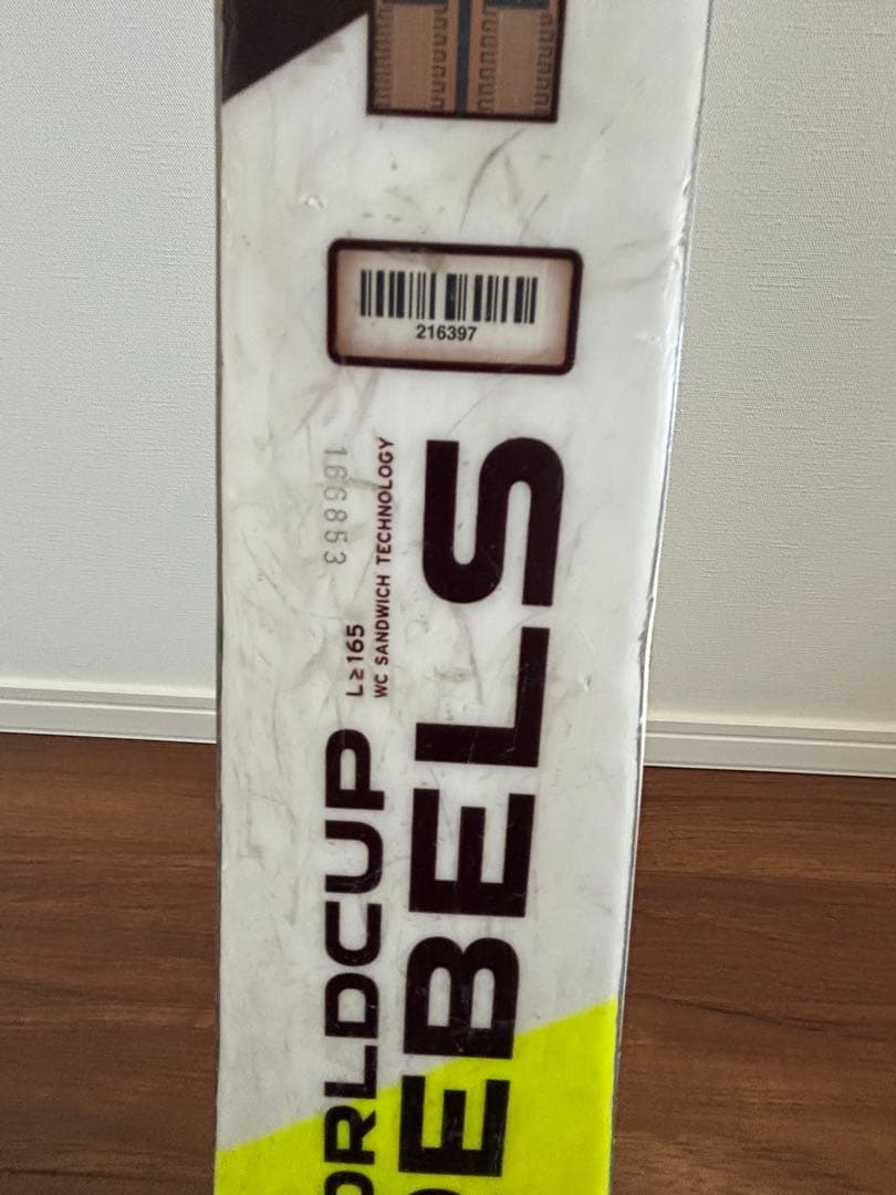 HEAD iSL RD WORLD CUP REBELS スキー