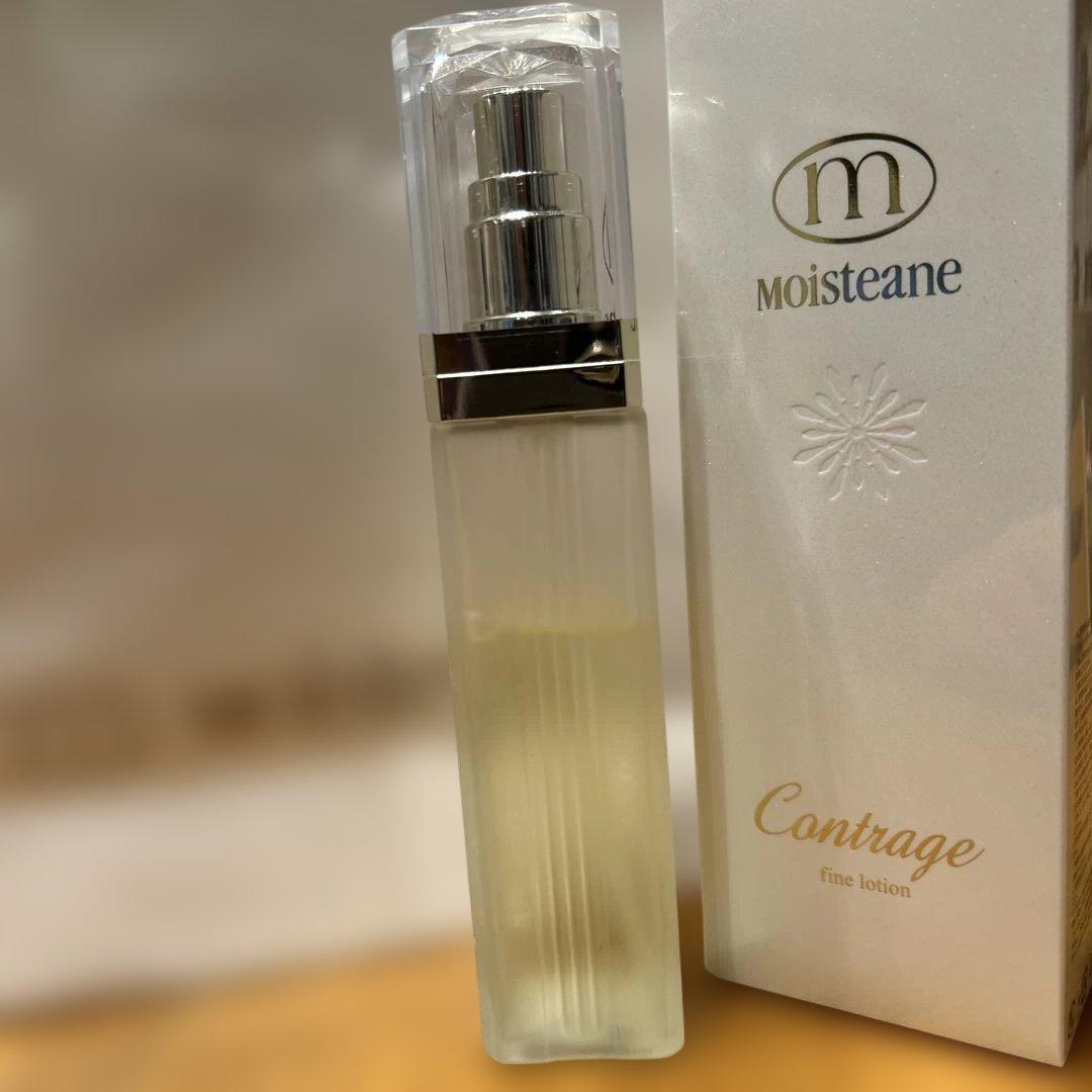 千夏　ファインローション