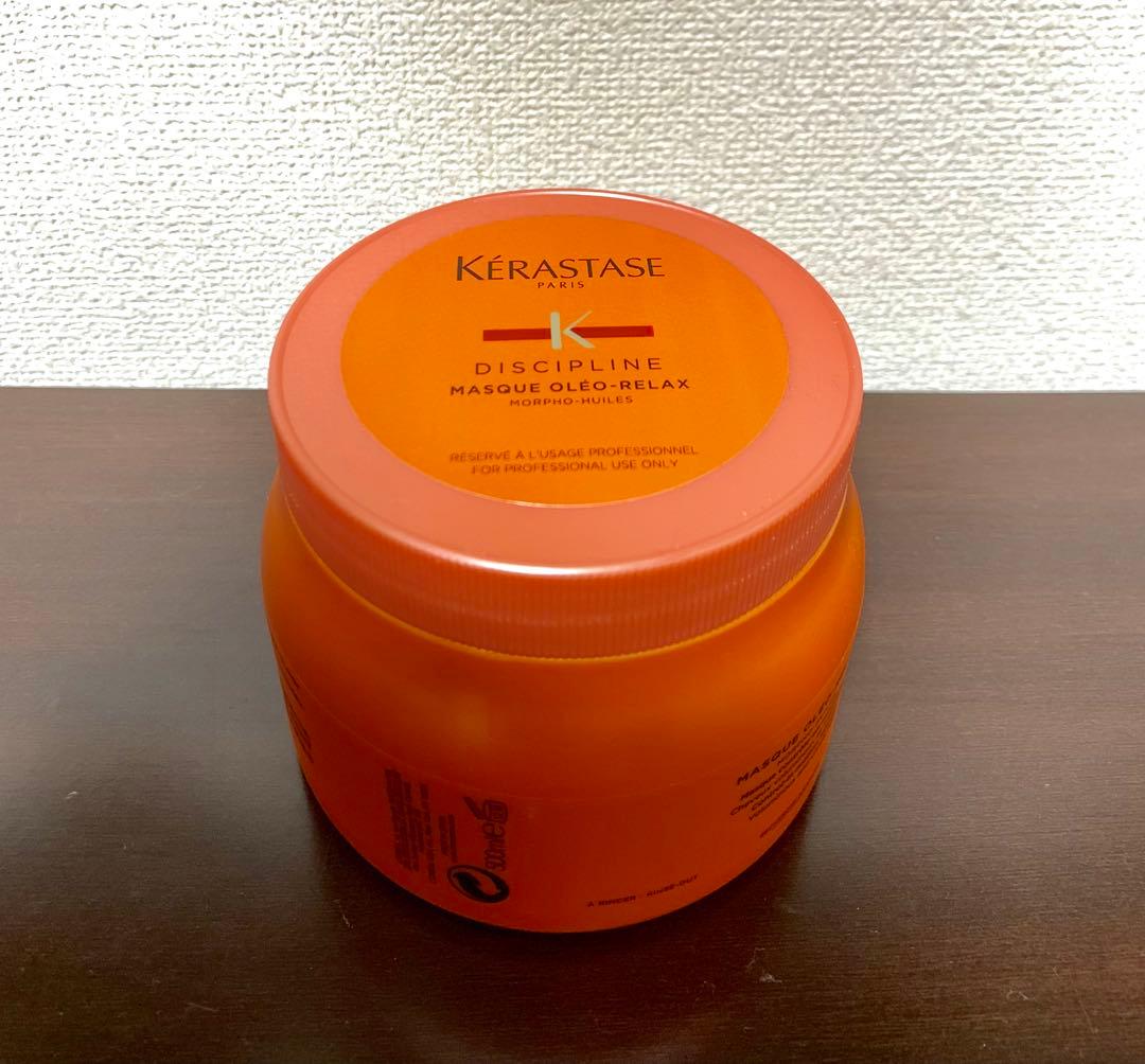 ケラスターゼ マスクオレオリラックス500gサイズ