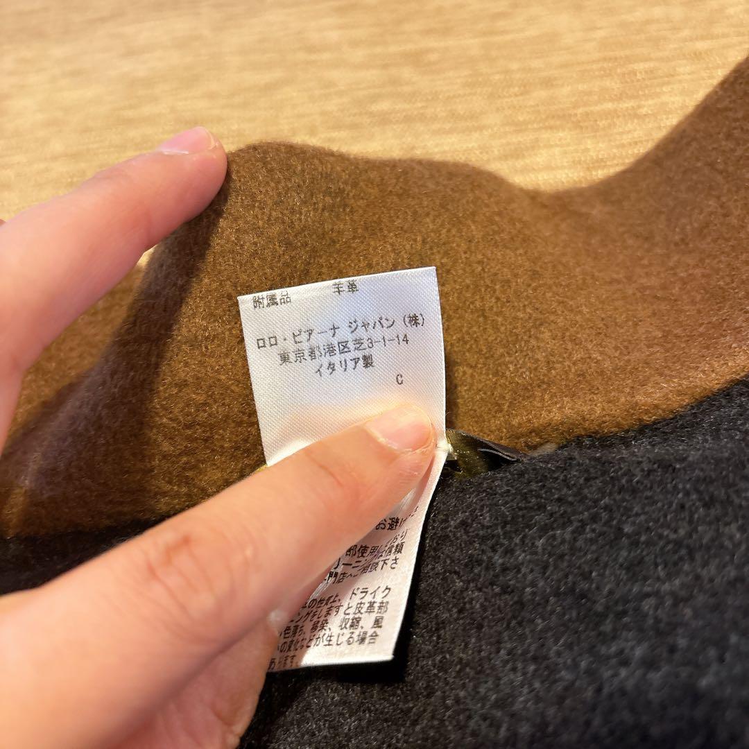 ゆ*ん様 美品 ロロピアーナ カシミヤ ザルツブルグ レザー ケープコート ブラ
