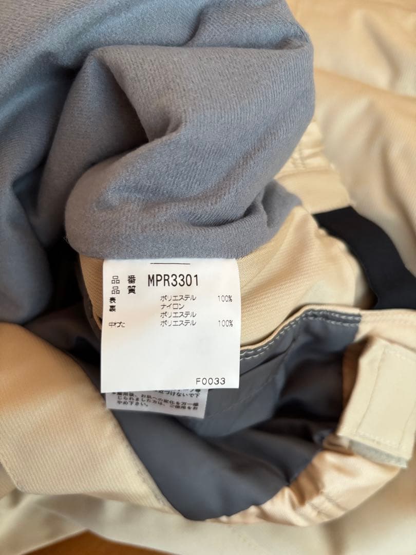 【新品未使用・20年程前購入】miss phenix スキーウェア上下　Mサイズ