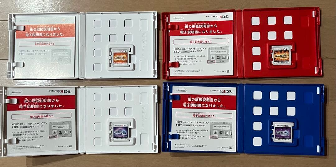 3DS ポケットモンスター　８本セット