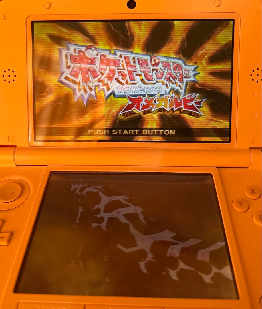 3DS ポケットモンスター　８本セット