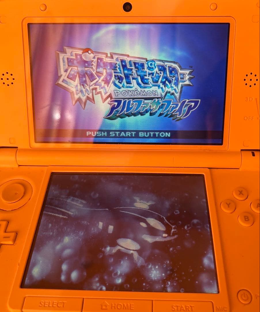 3DS ポケットモンスター　８本セット