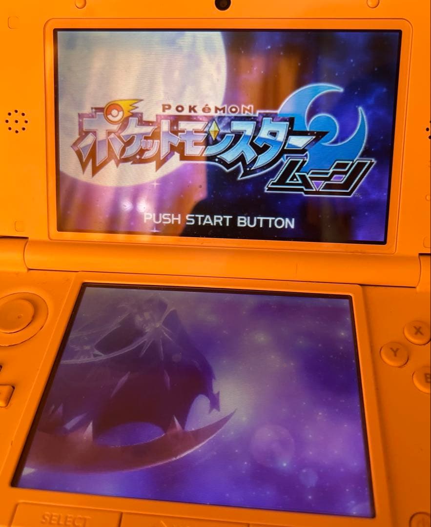 3DS ポケットモンスター　８本セット