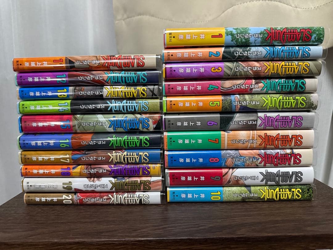 スラムダンク 全巻セット 新装版