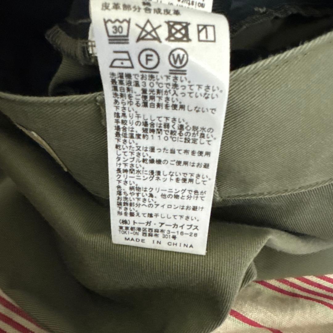 TOGA ARCHIVES × Dickies ワークパンツ《レア》