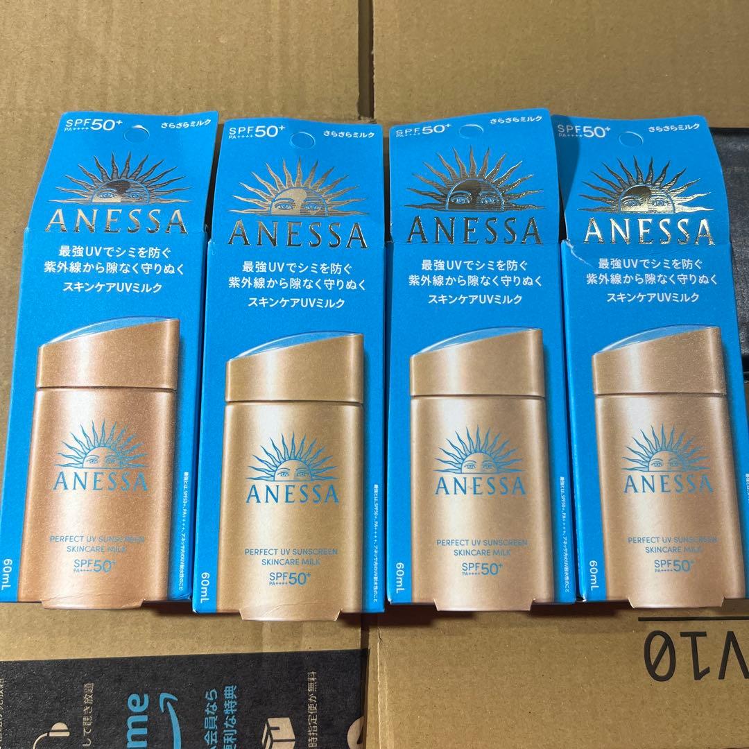 ANESSA 日焼け止めミルク SPF50+ 60ml 4本セット