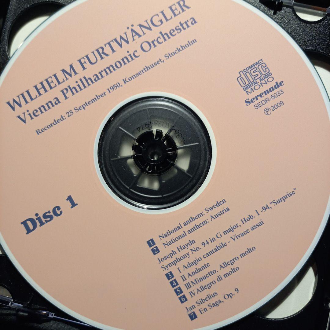 CD-R フルトヴェングラー演奏会再現シリーズ　平林直哉