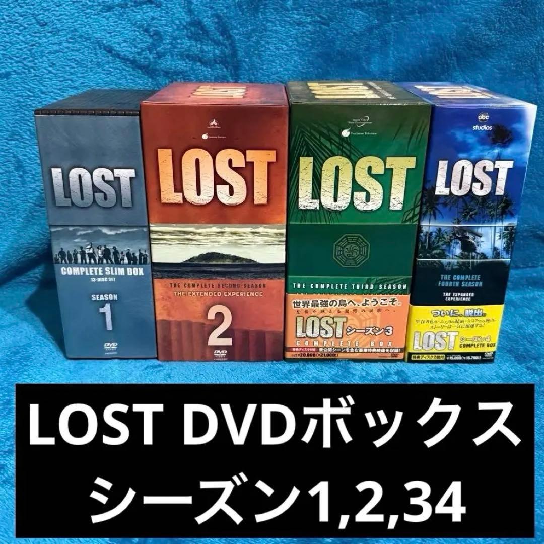 LOST DVD シーズン 1 2 3 4 DVDボックスセット