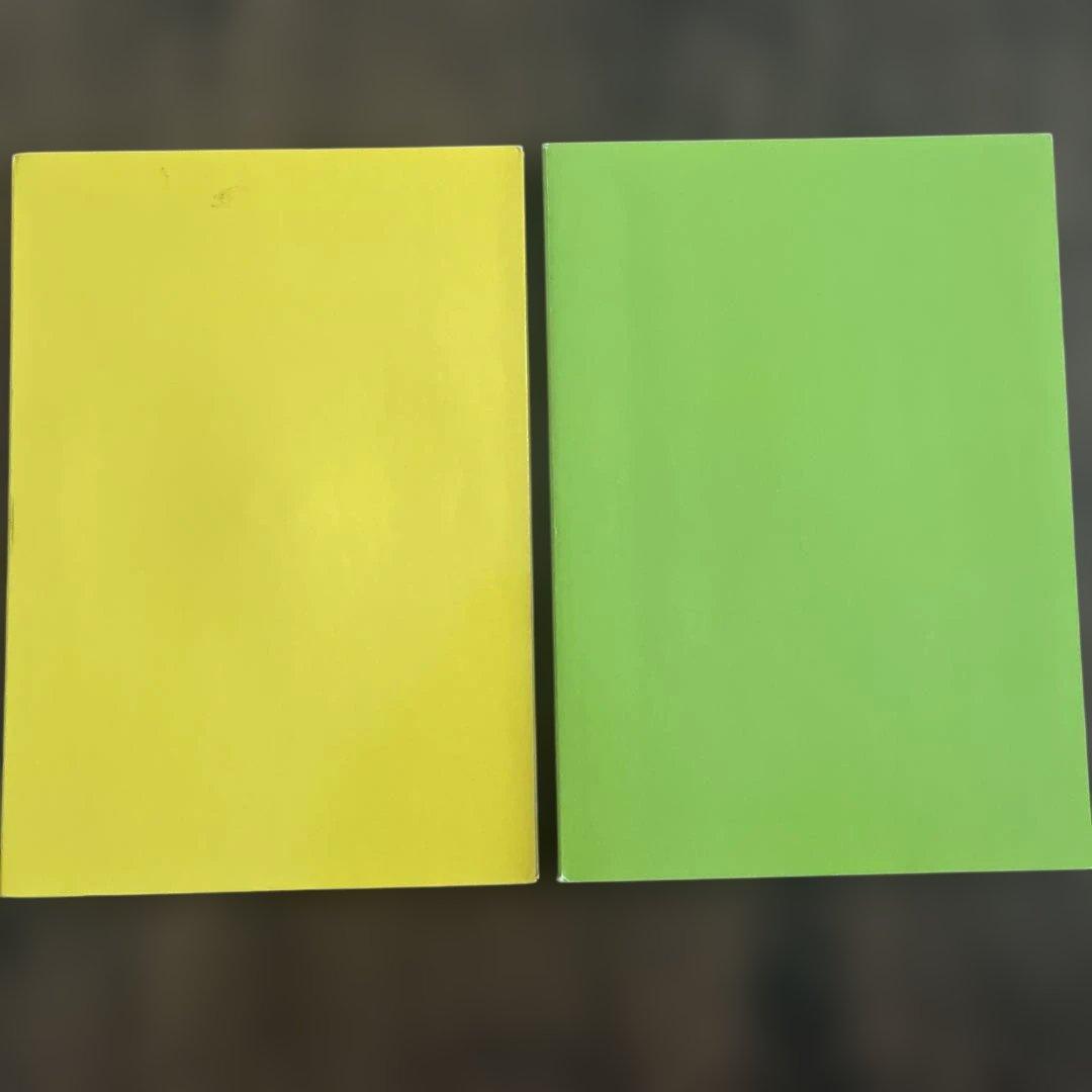 椎名守のスーパーできる　古典文法