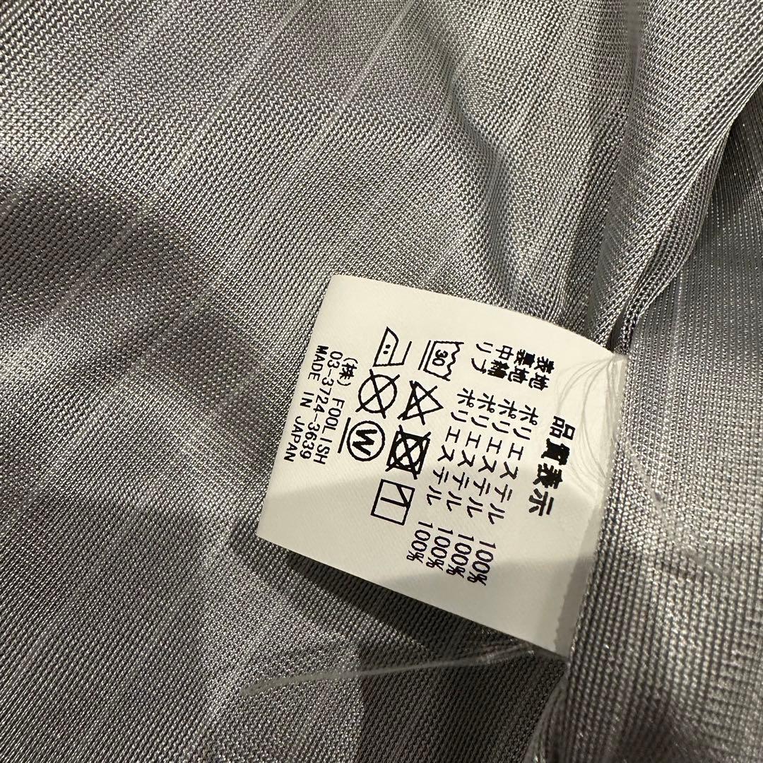 特大XL ラフアンドスウェル　ジャケット　ブルゾン　中綿　メンズ　ゴルフウェア