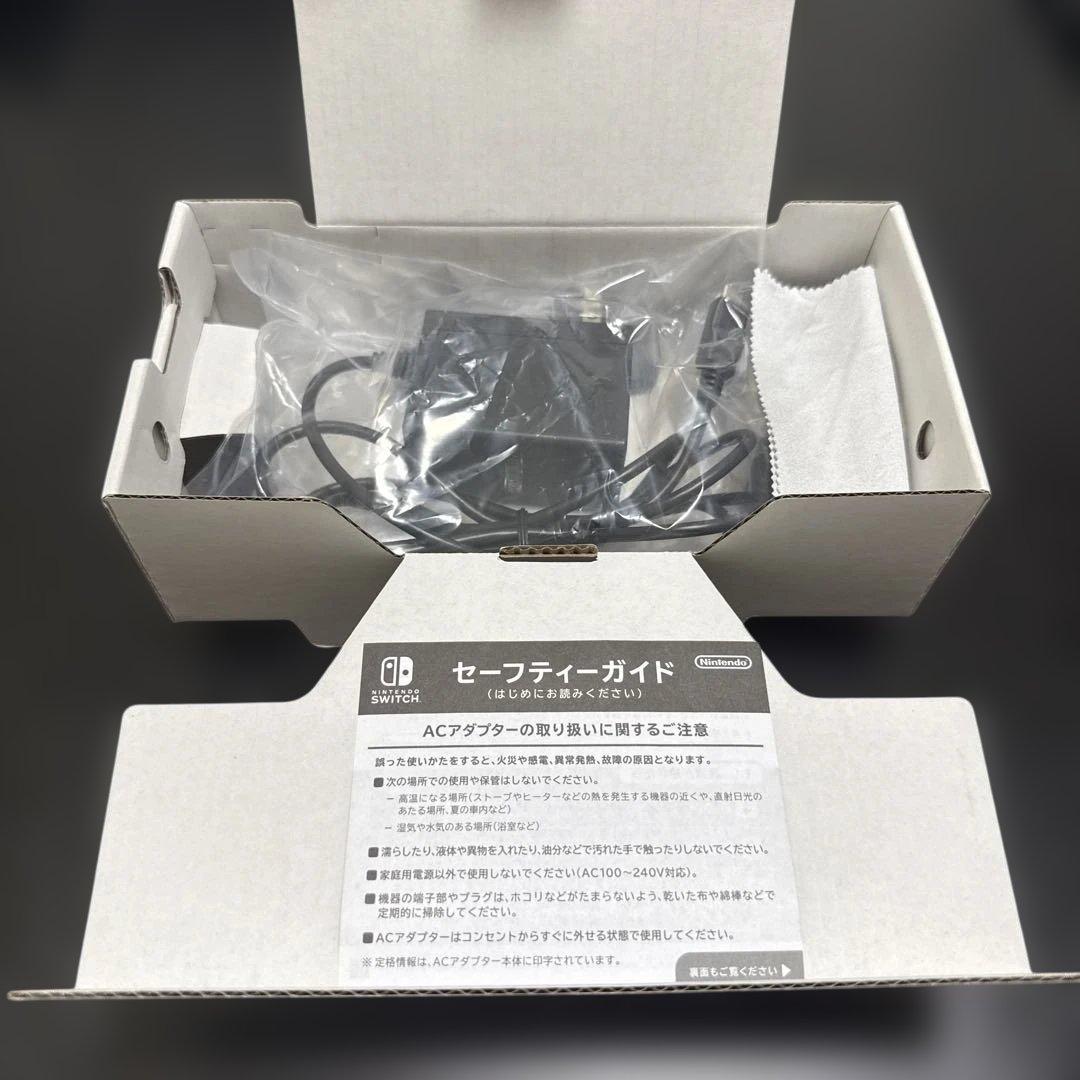 Nintendo Switch Lite パープル 本体 ACアダプター付き