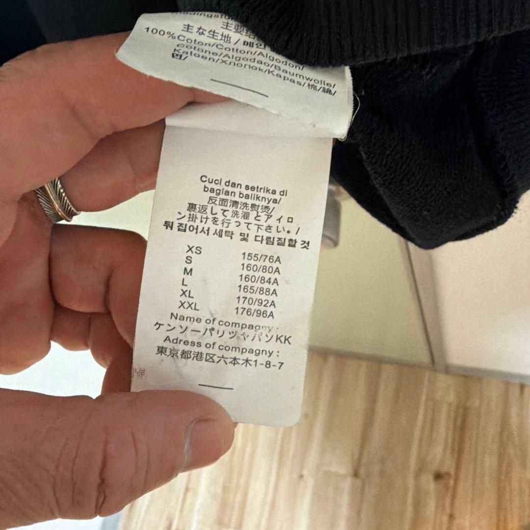 KENZO トラ刺繍 クルーネック スウェット XL