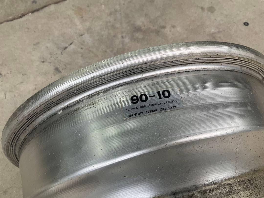 スピードスター　SSR マークⅢ 9j Aタイプ