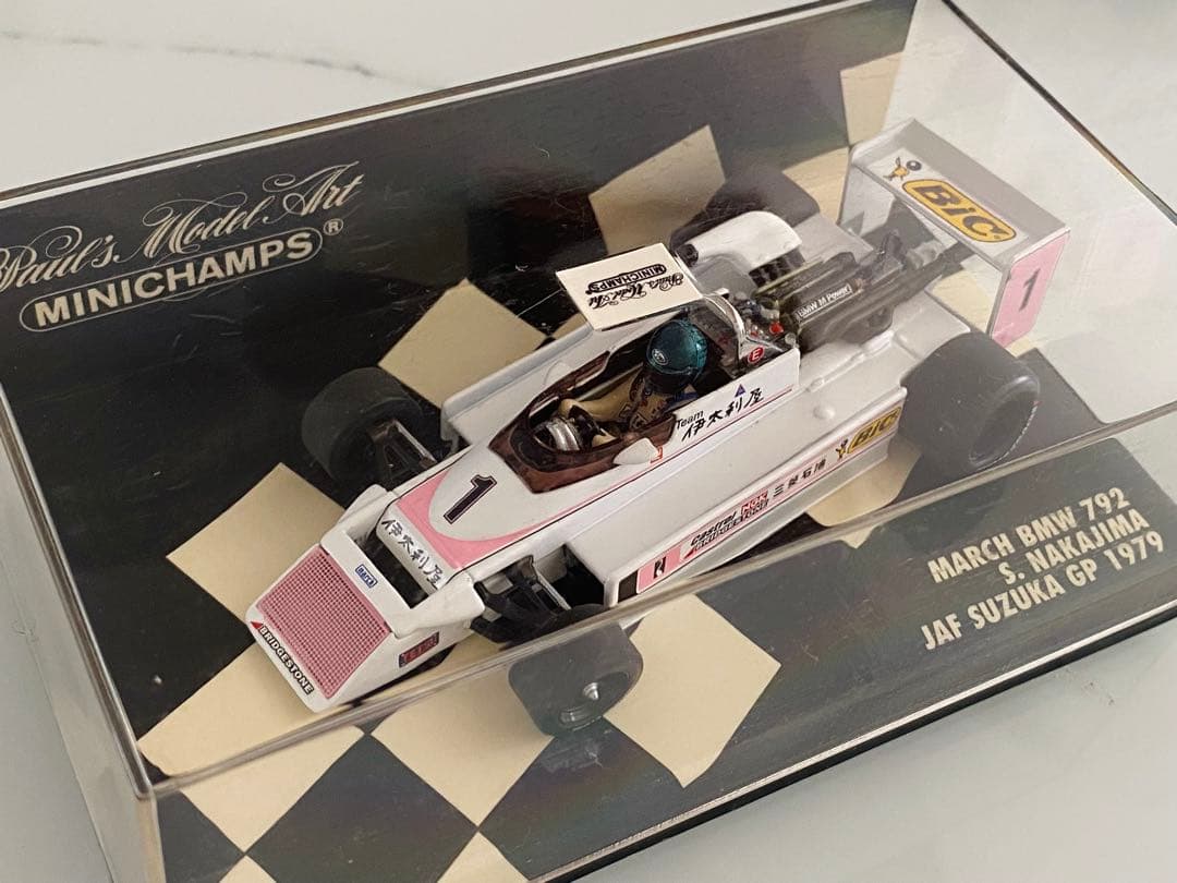 カ*ズ様 MINICHAMPS・ミニカー8台セット・1/43 スケール