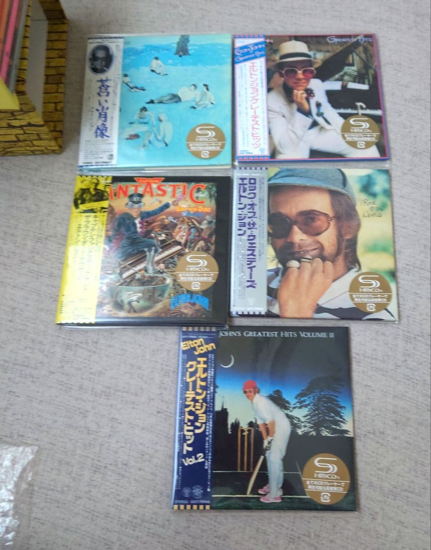 エルトン・ジョンのアルバムのCDコレクション　13パケージ