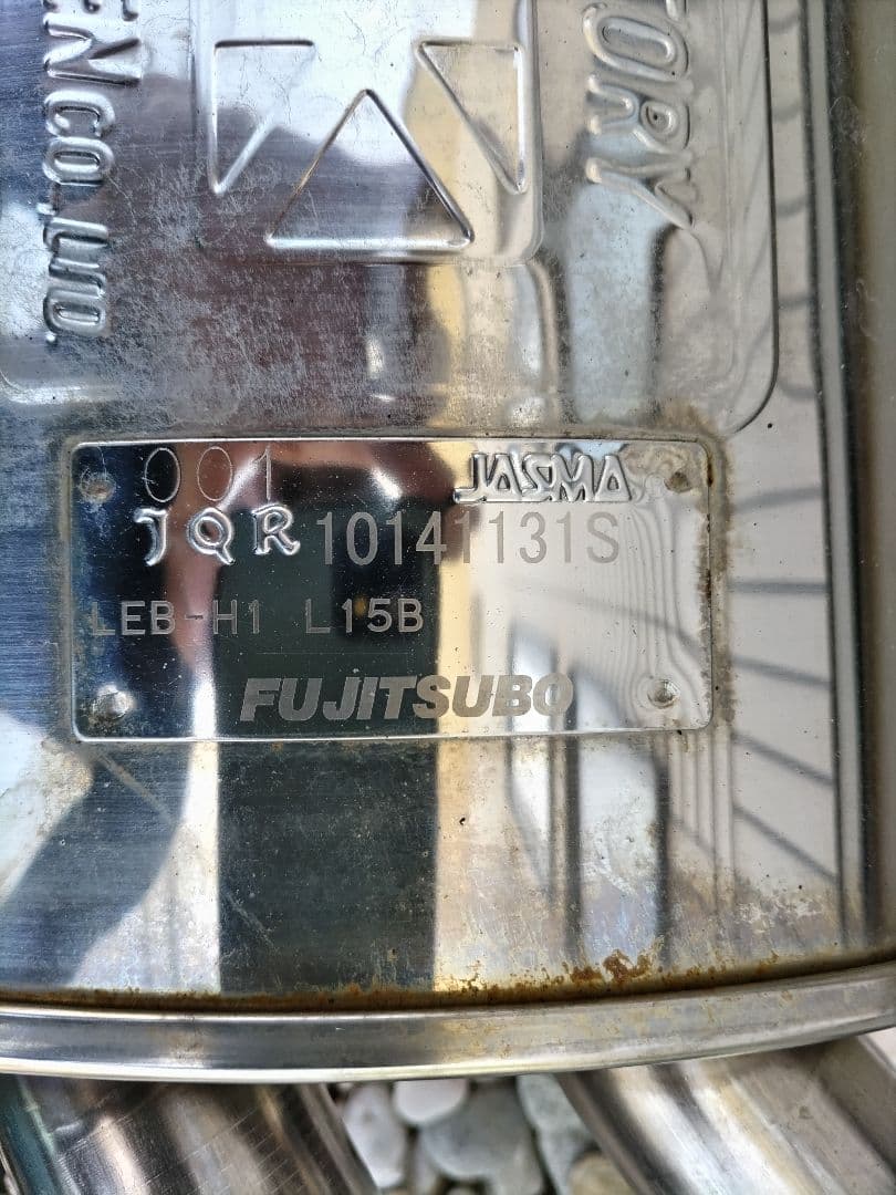 フジツボ　オーソライズA-E ステンレスデュアルテールマフラー