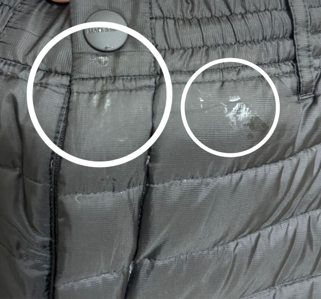 マーク＆ロナ ダウンパンツ 48