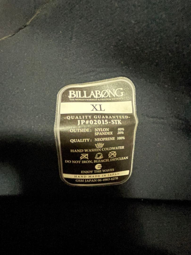 BILABONG(ビラボン)5×3mm セミドライ メンズXL相当