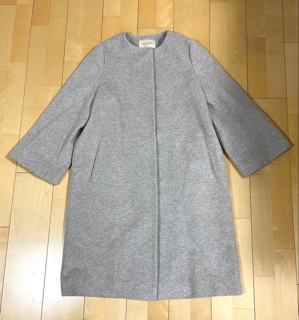 【値下げ】UNITED ARROWS ノーカラーベルスリーブコート　38サイズ