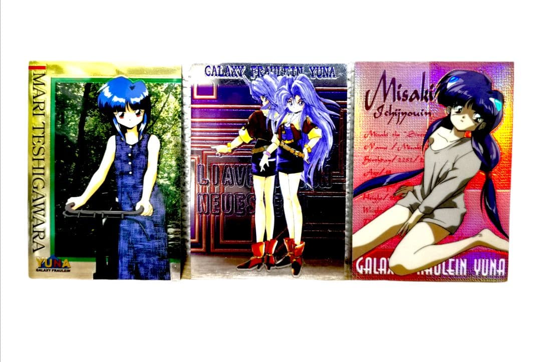 【激レア】銀河お嬢様伝説ユナ セット ビジュアル サウンドトラック トレカ