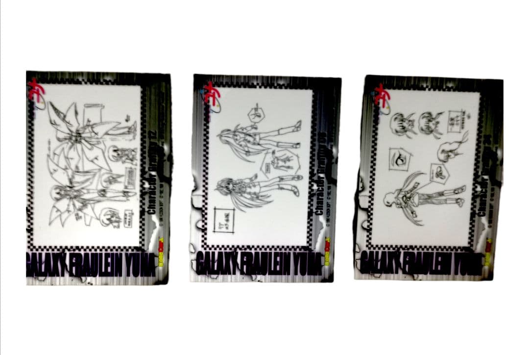 【激レア】銀河お嬢様伝説ユナ セット ビジュアル サウンドトラック トレカ