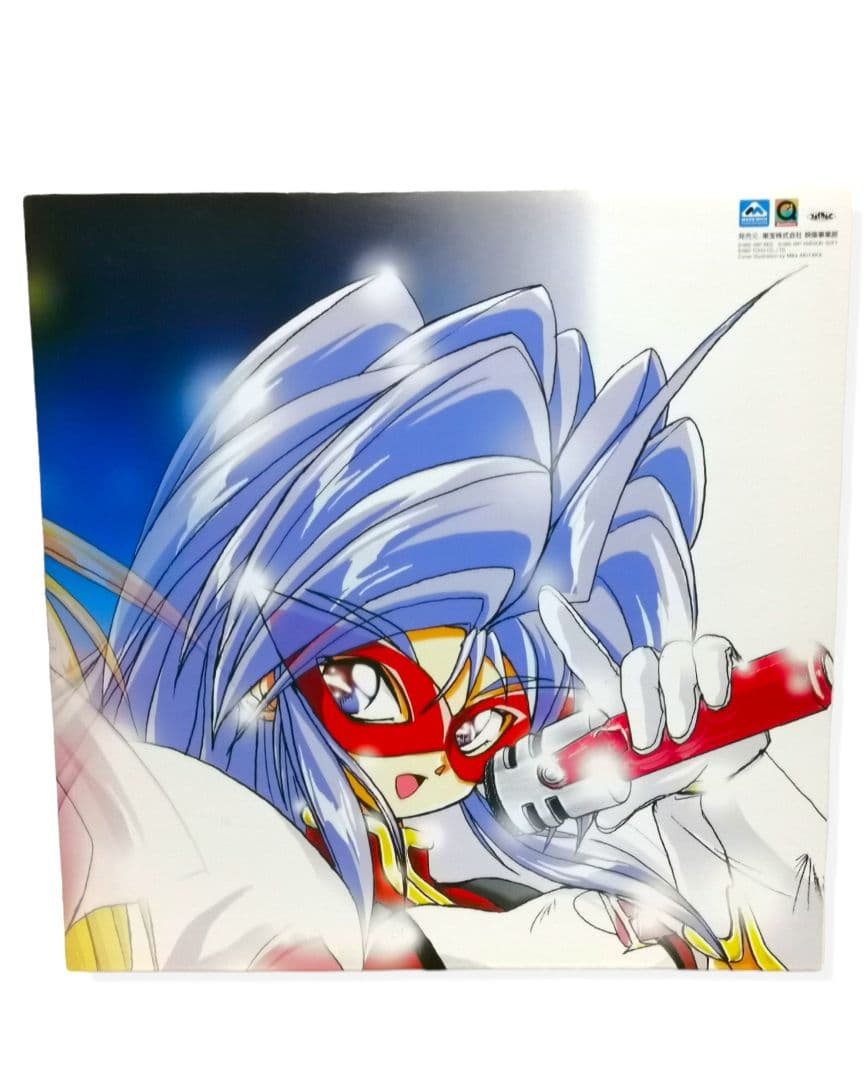 【激レア】銀河お嬢様伝説ユナ セット ビジュアル サウンドトラック トレカ